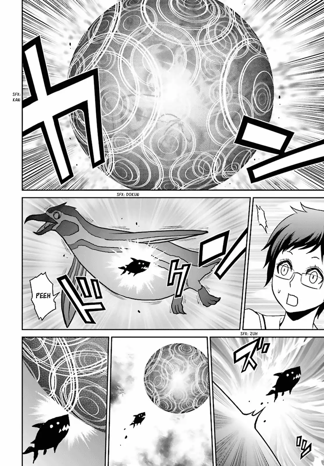 Tokyo Esp capítulo 75, página 32