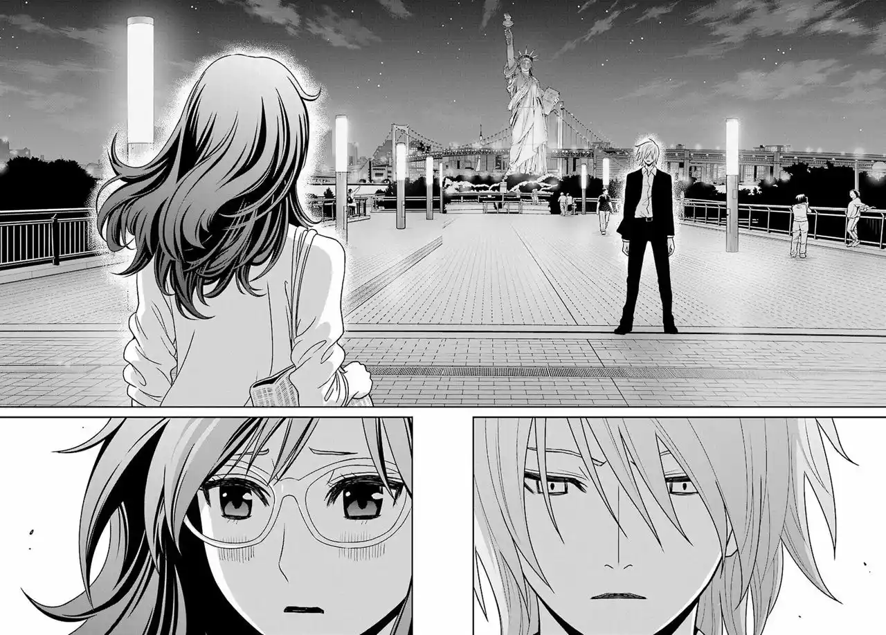 Tokyo Esp capítulo 76, página 24