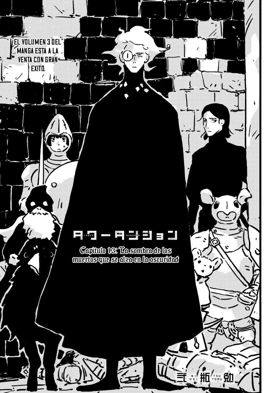 Tower Dungeon capítulo 13, página 2