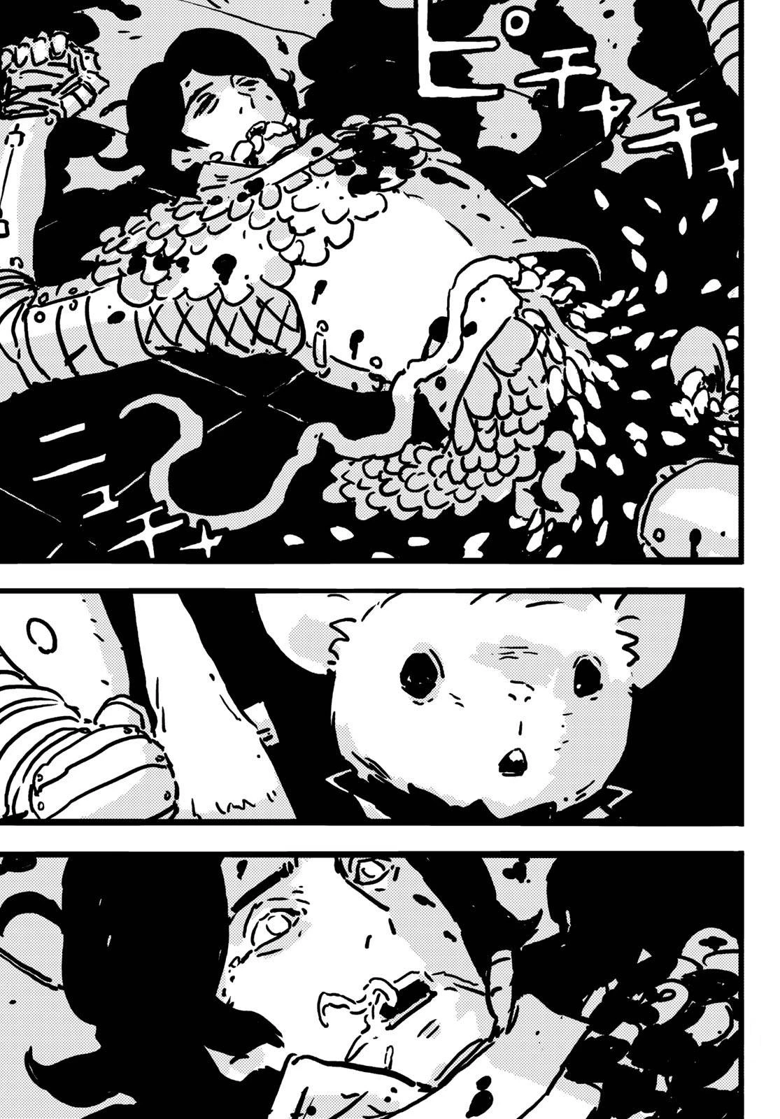 Tower Dungeon capítulo 13, página 8