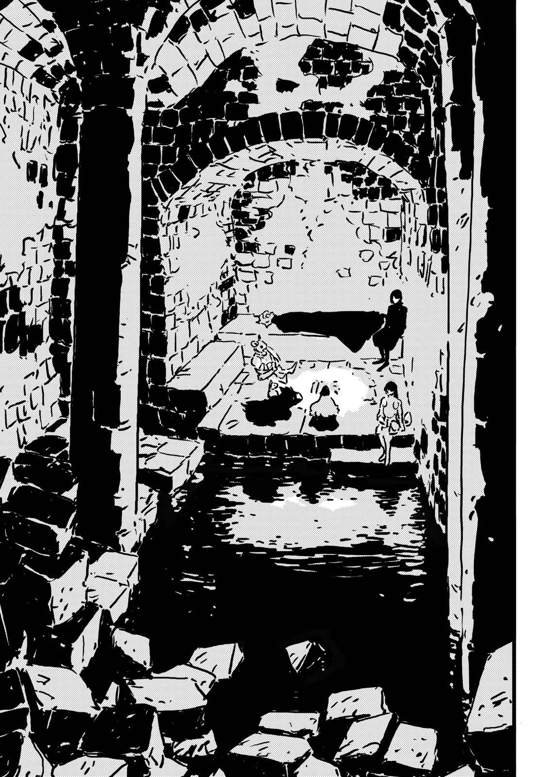 Tower Dungeon capítulo 13, página 19