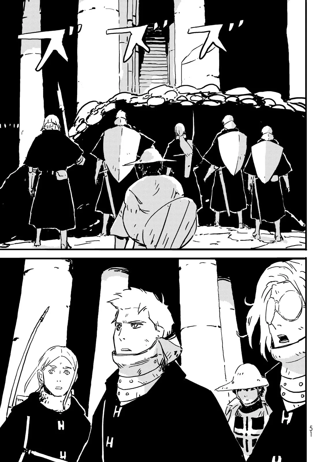 Tower Dungeon capítulo 2, página 14