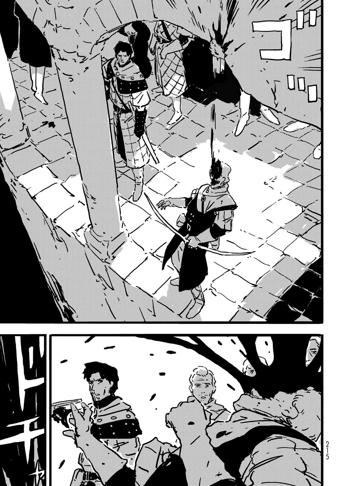 Tower Dungeon capítulo 7, página 24