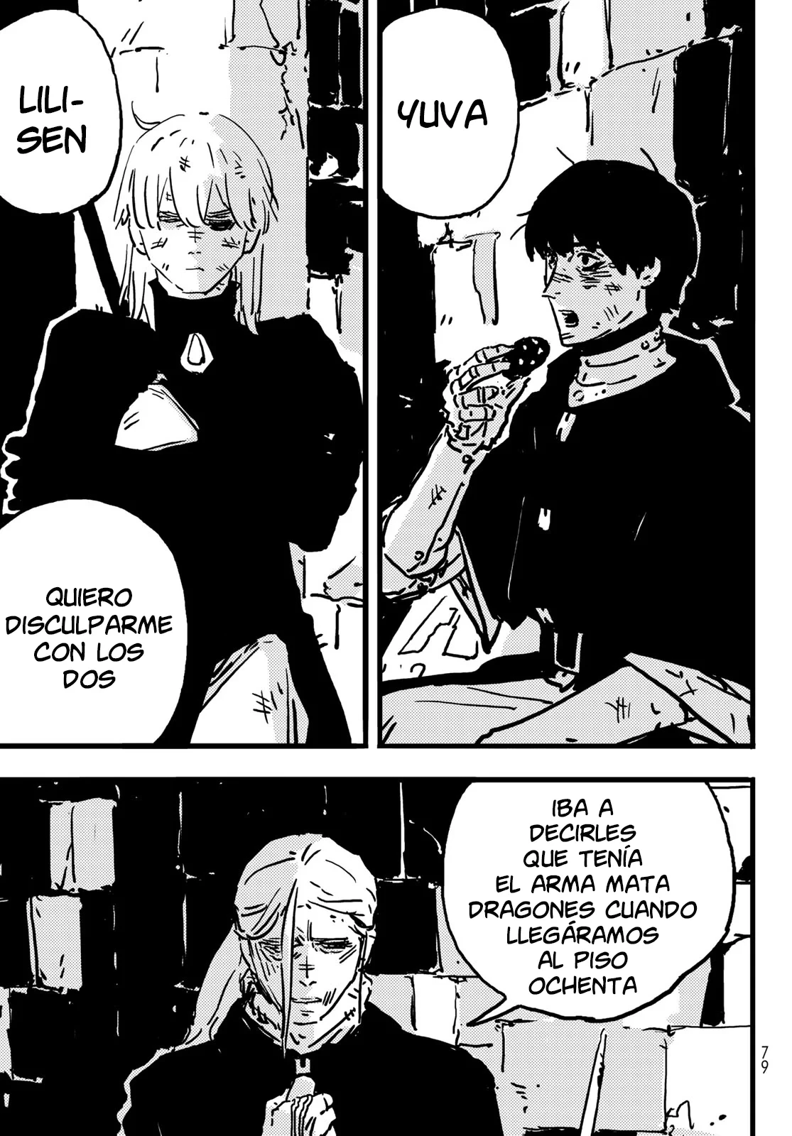 Tower Dungeon capítulo 8, página 4