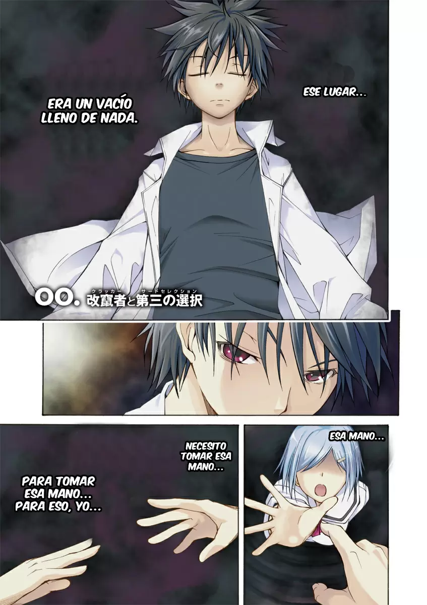 Trinity Seven capítulo 0, página 1