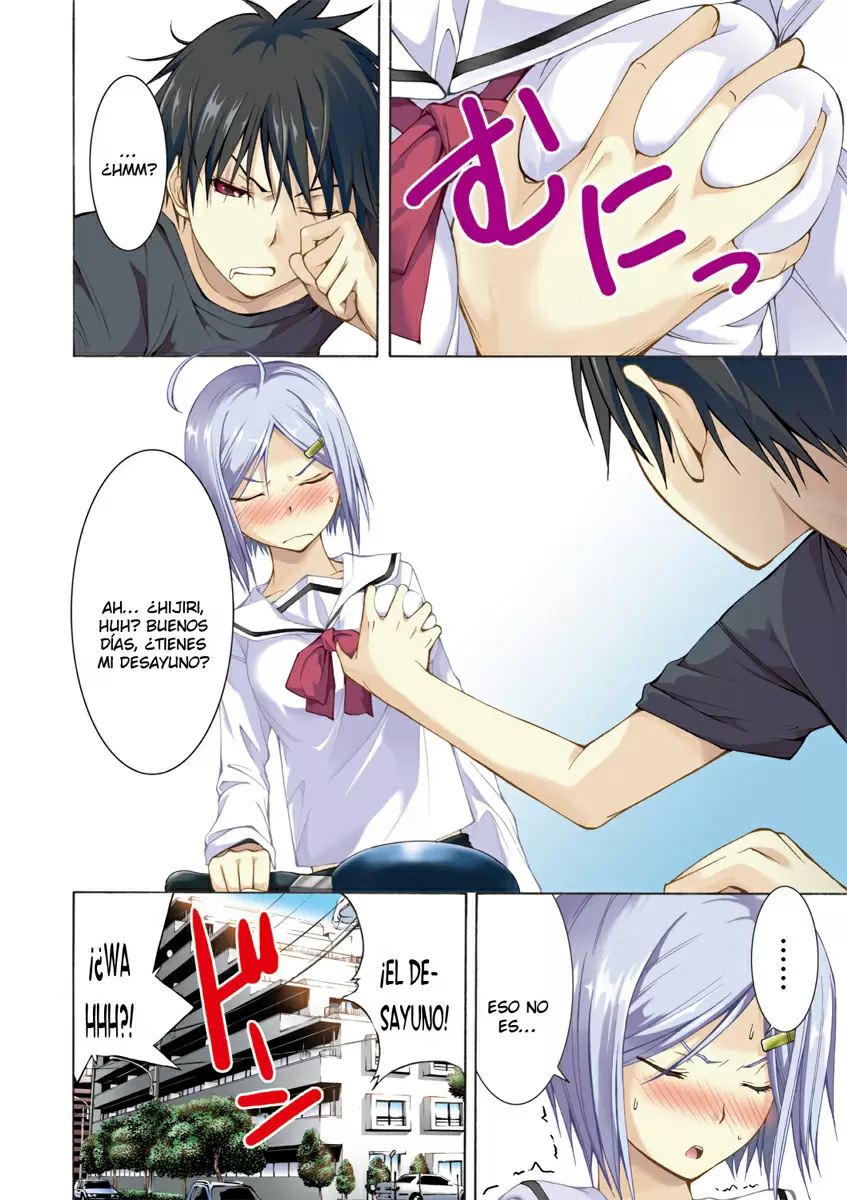Trinity Seven capítulo 0, página 3