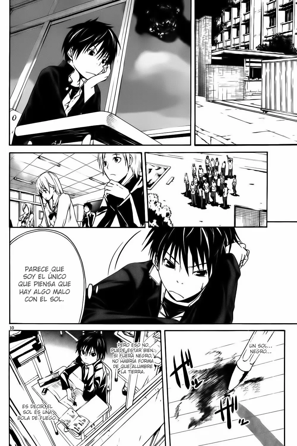 Trinity Seven capítulo 0, página 14