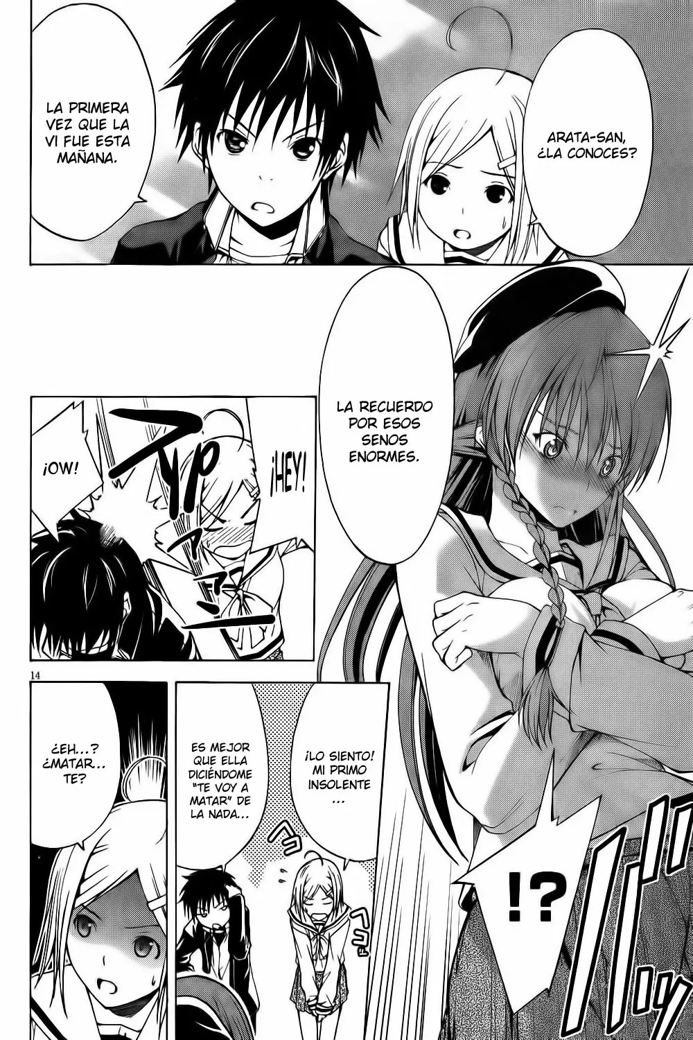 Trinity Seven capítulo 0, página 18