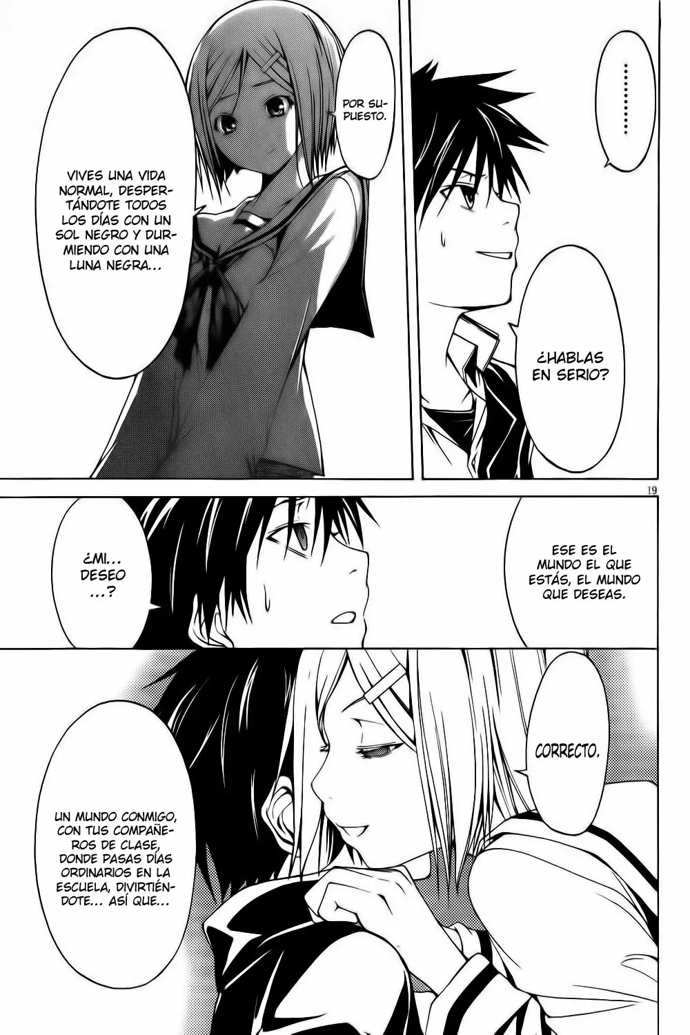 Trinity Seven capítulo 0, página 23