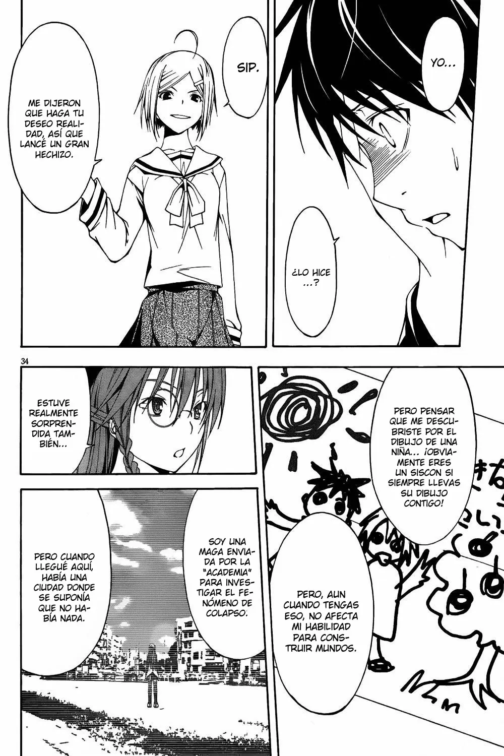 Trinity Seven capítulo 0, página 37