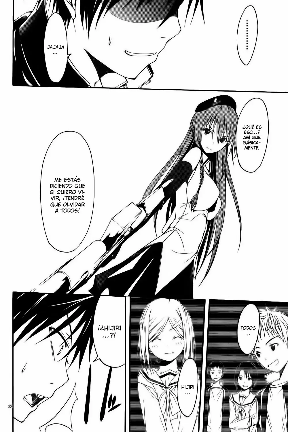 Trinity Seven capítulo 0, página 40