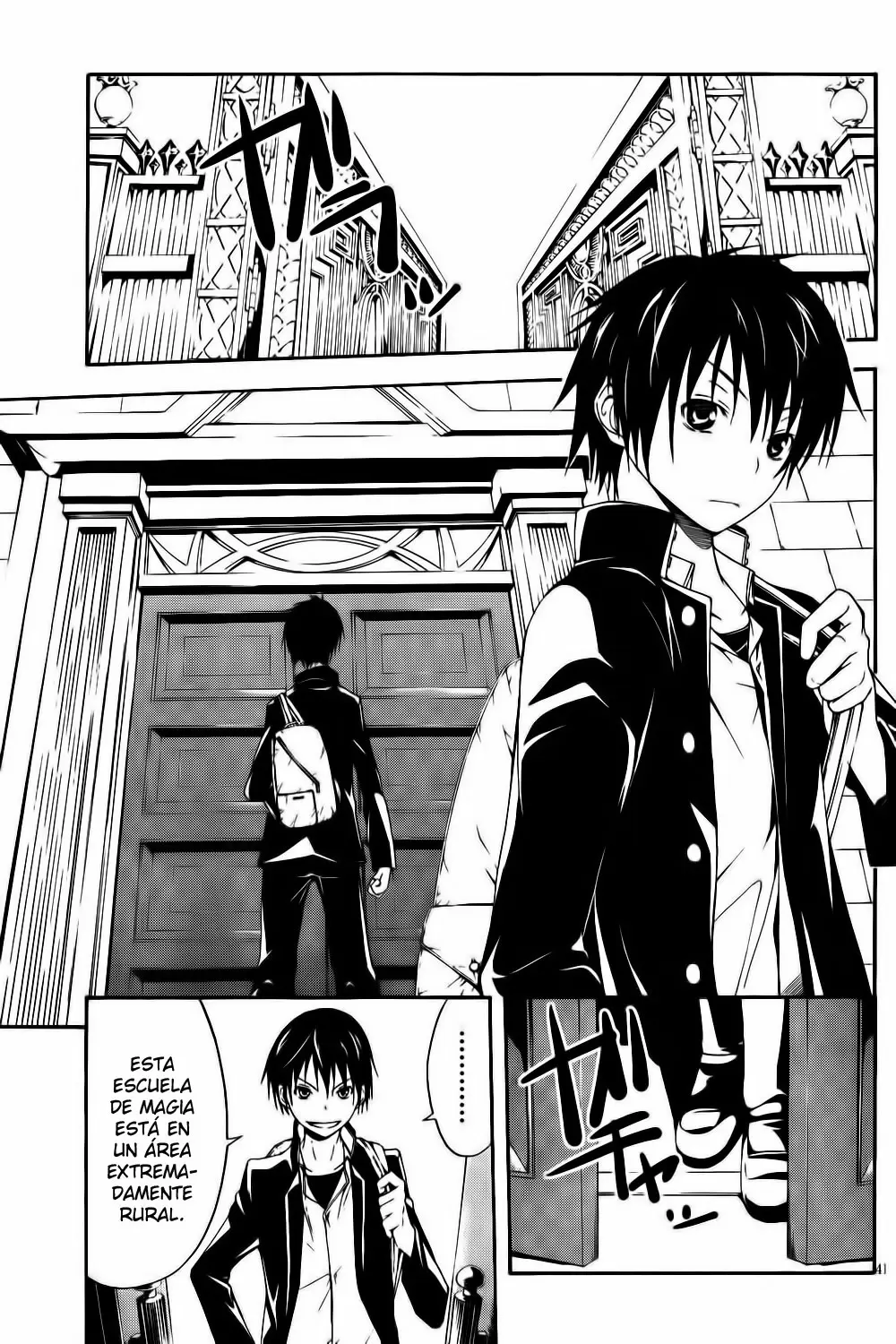 Trinity Seven capítulo 0, página 43