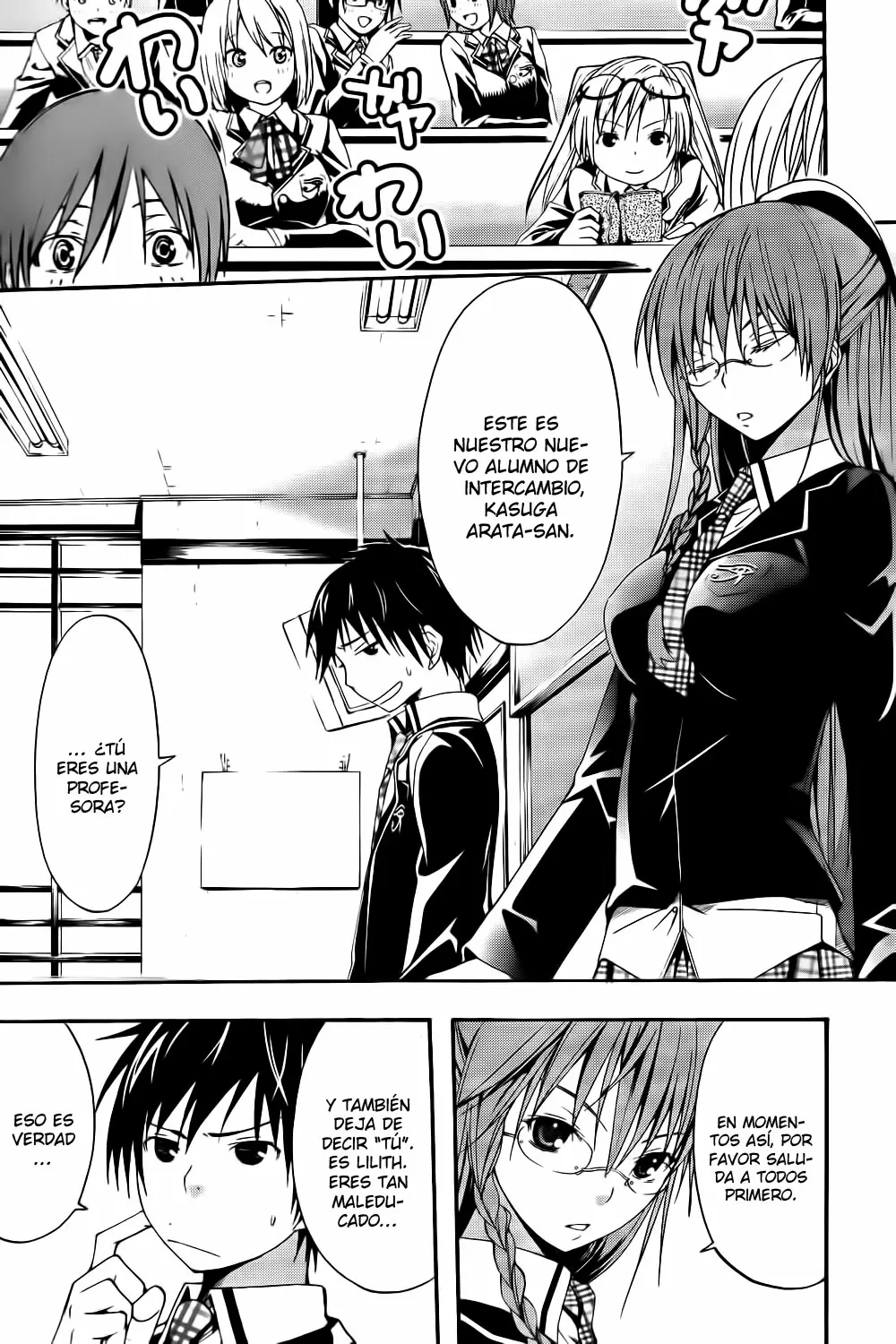 Trinity Seven capítulo 1, página 3