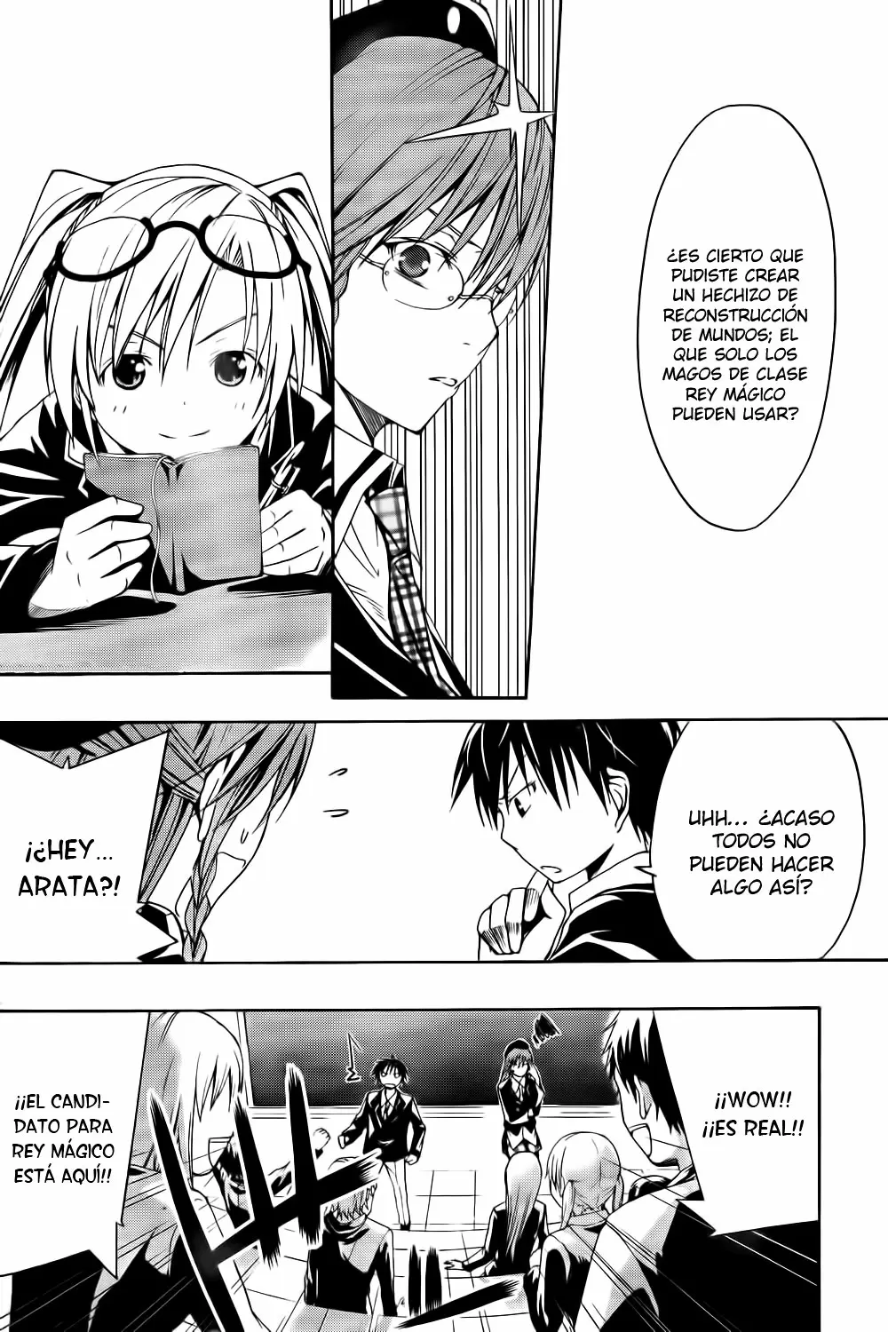 Trinity Seven capítulo 1, página 5