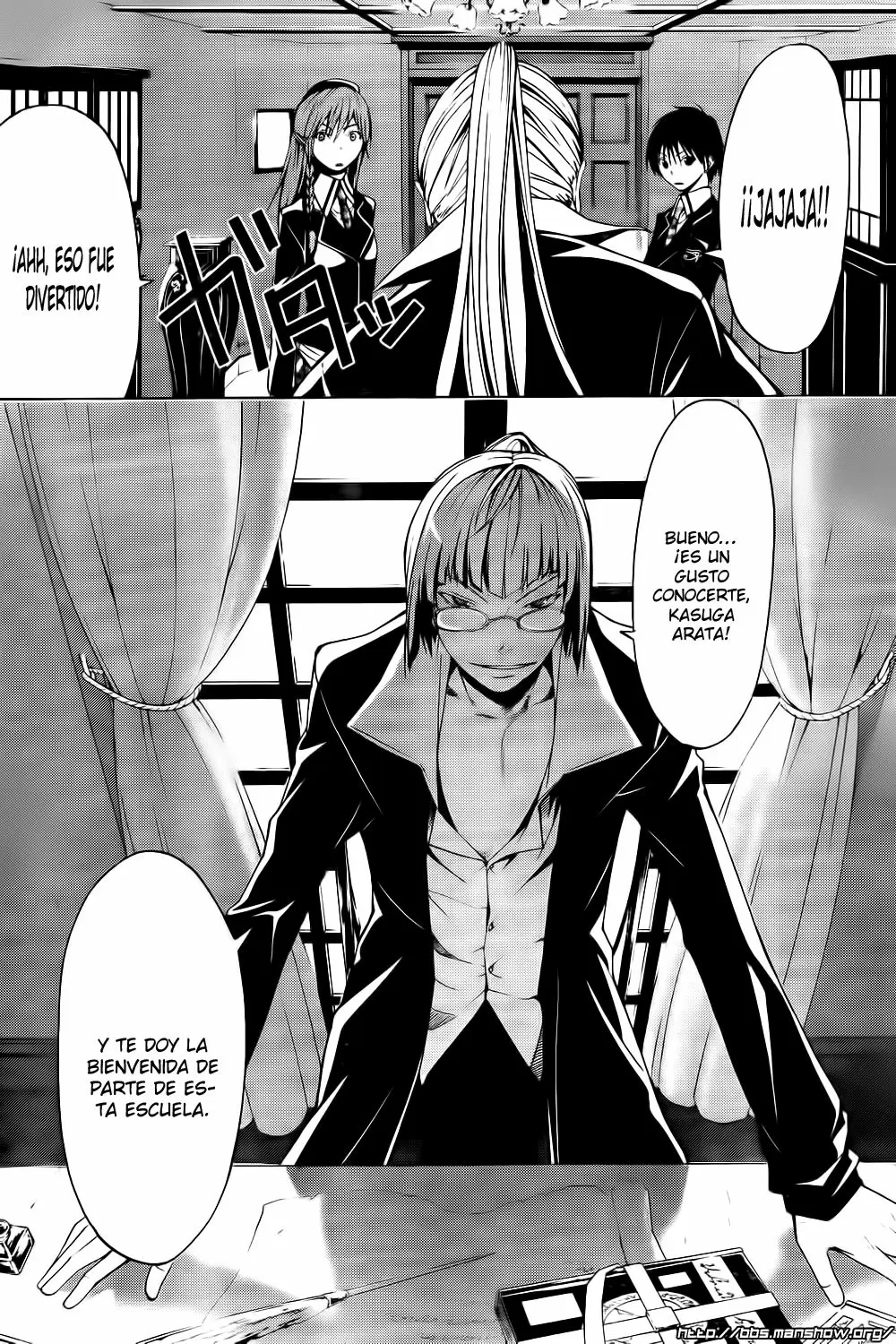 Trinity Seven capítulo 1, página 7