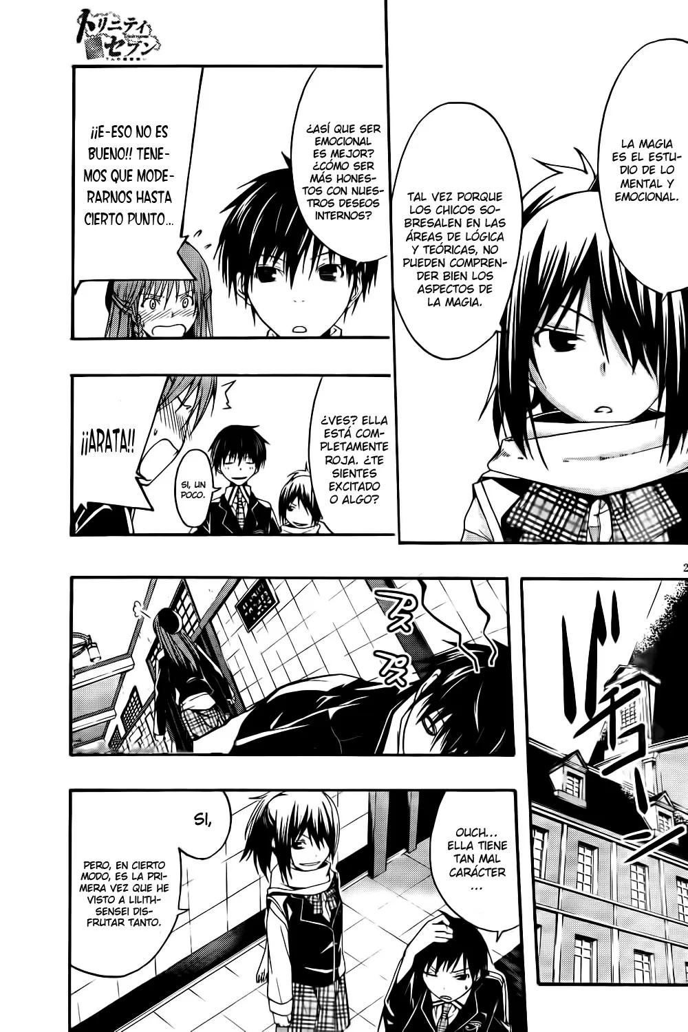Trinity Seven capítulo 1, página 19