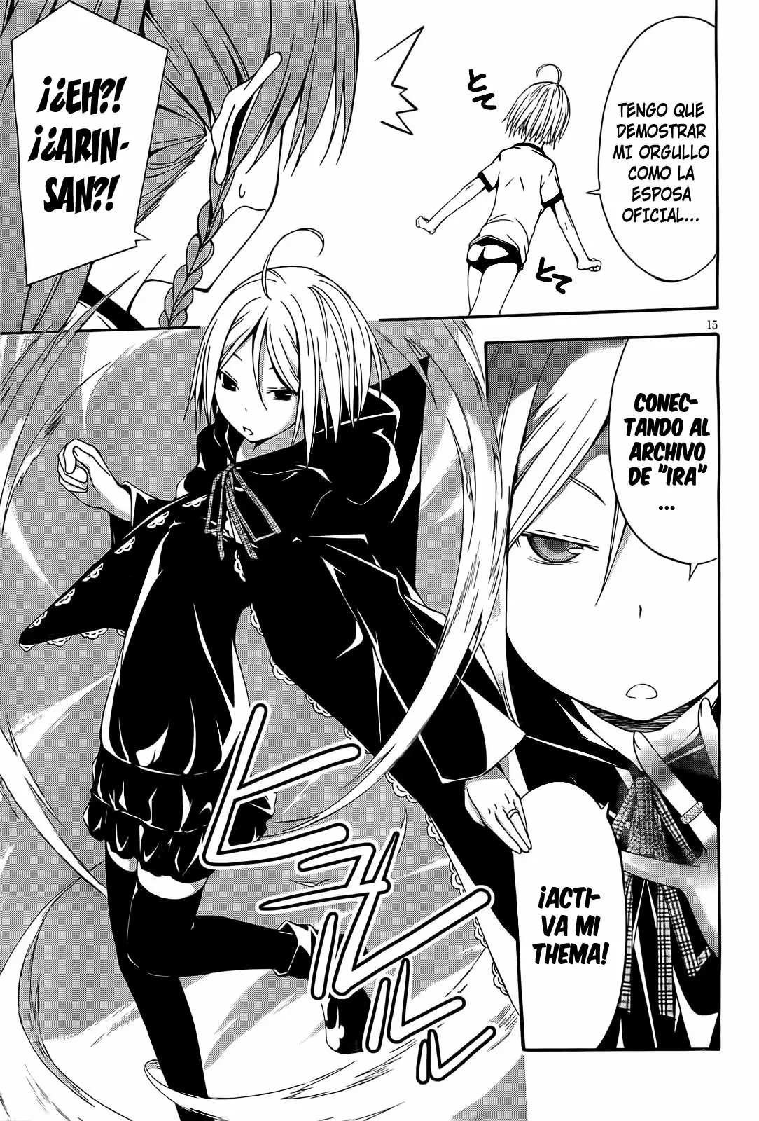 Trinity Seven capítulo 10, página 15