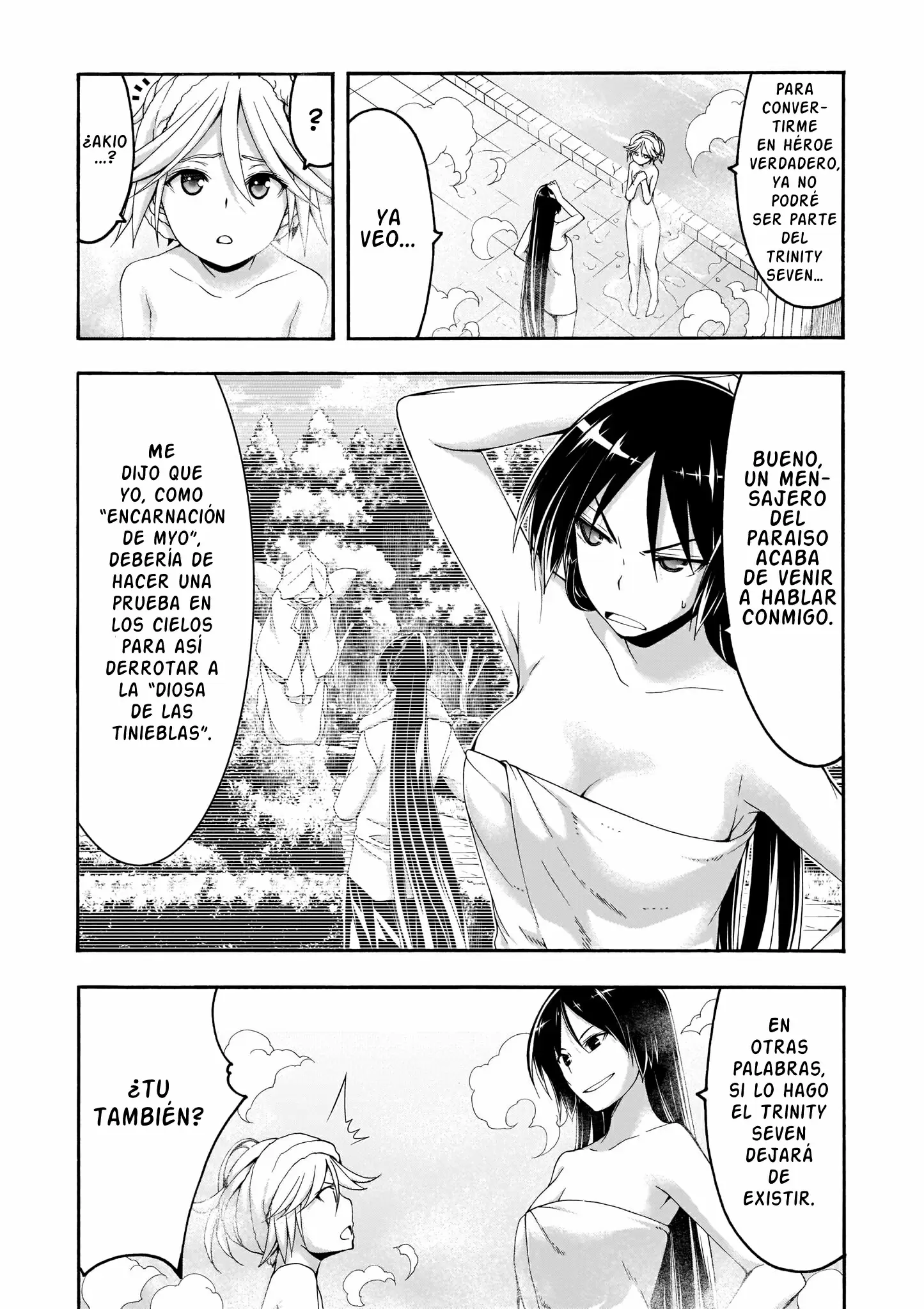 Trinity Seven capítulo 104, página 17
