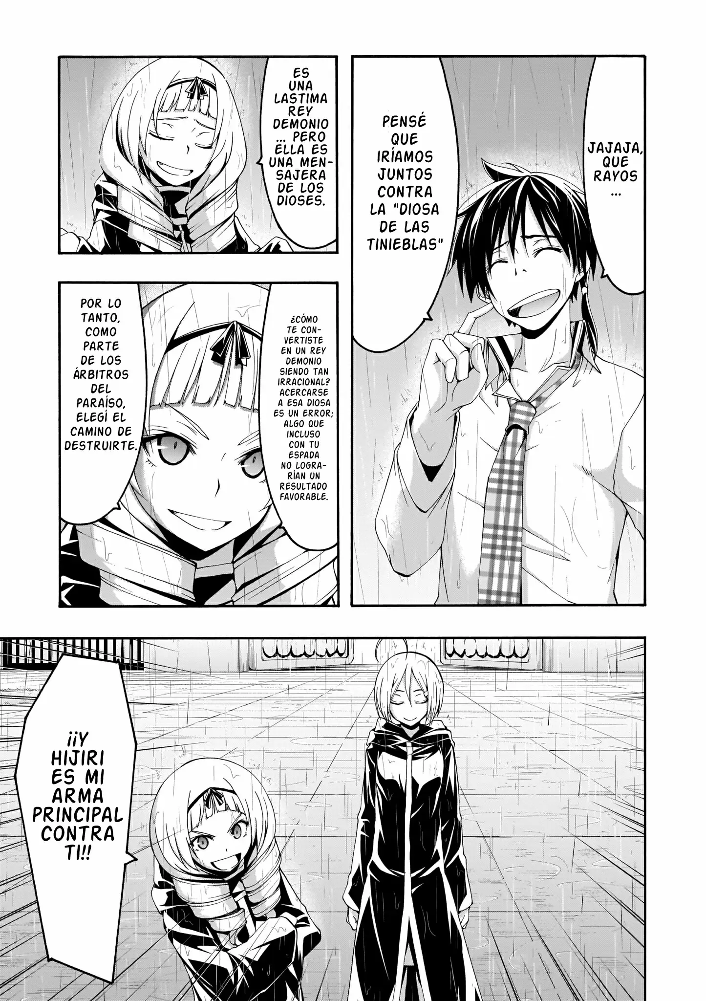 Trinity Seven capítulo 105, página 17