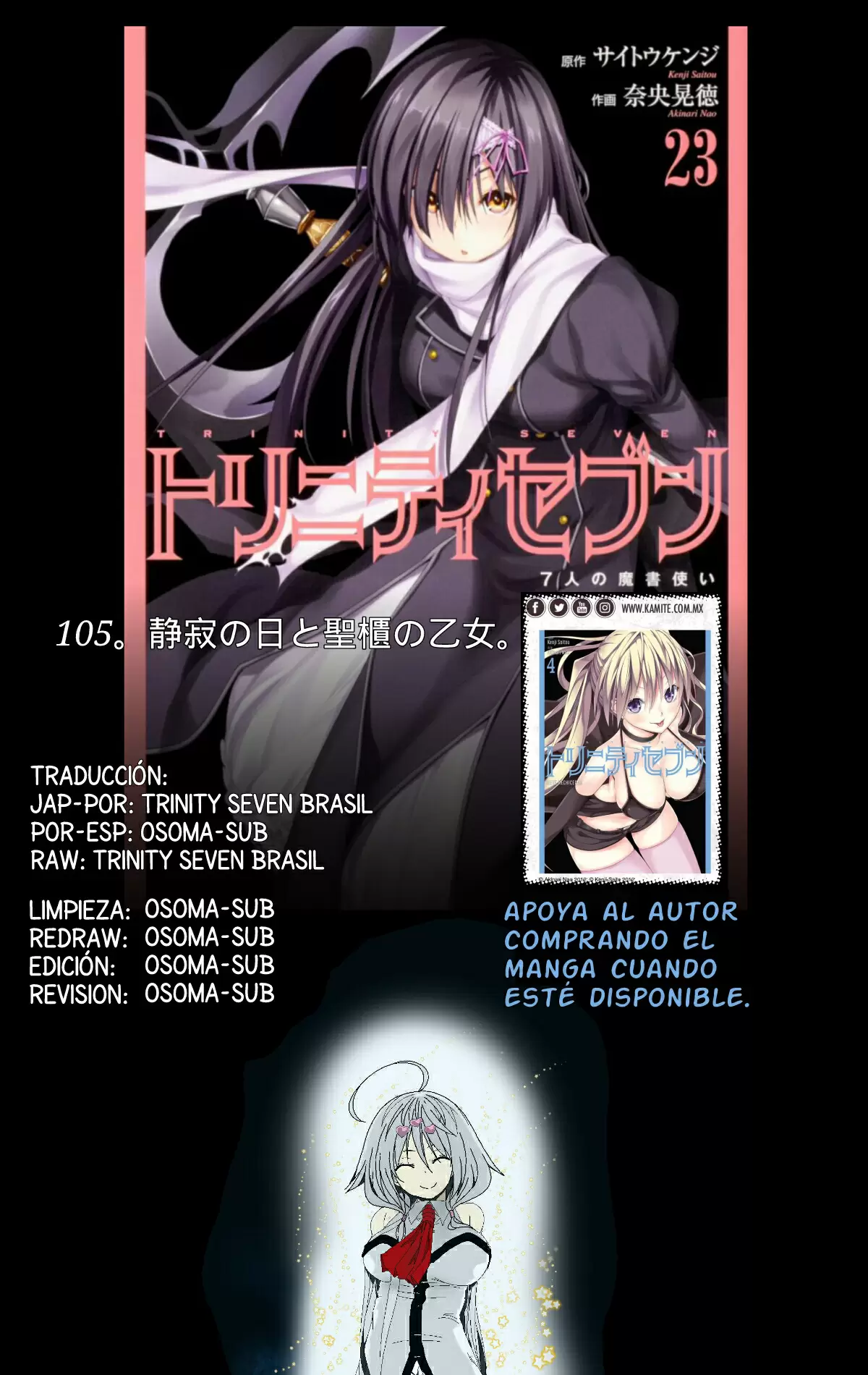 Trinity Seven capítulo 105, página 23