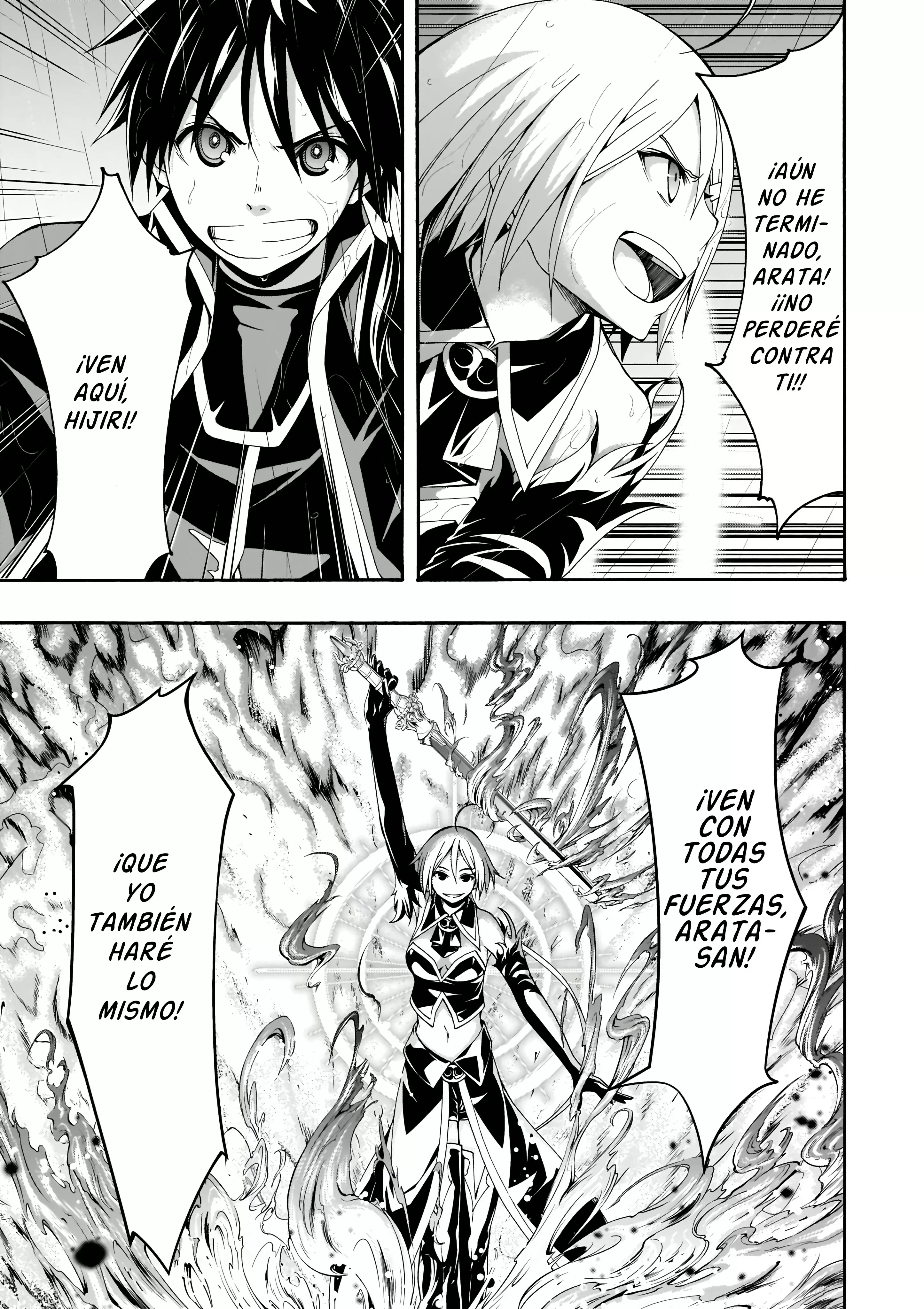 Trinity Seven capítulo 106, página 26
