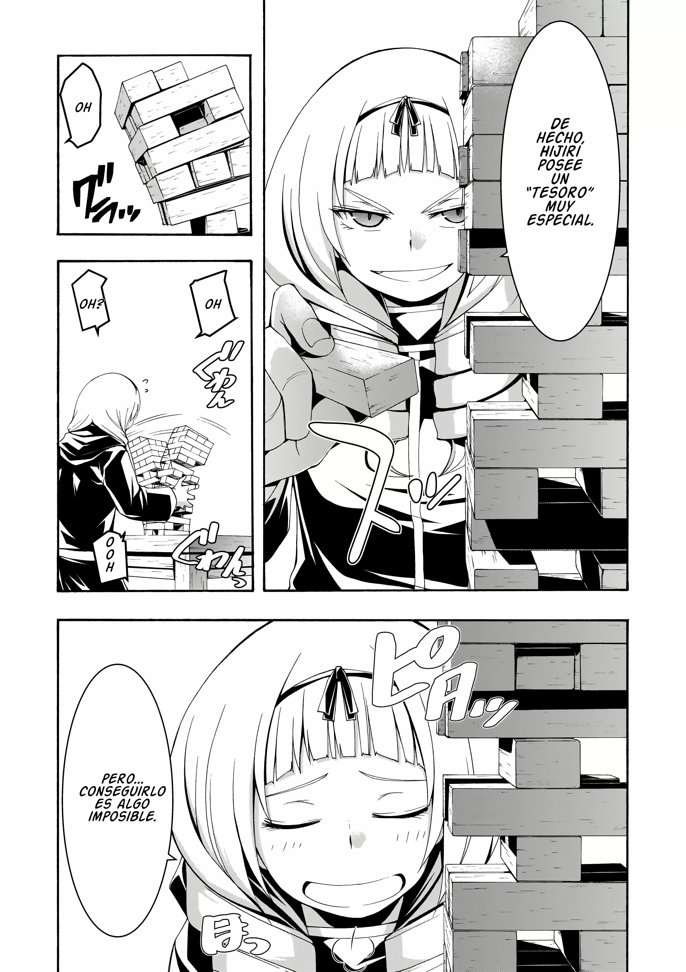 Trinity Seven capítulo 107, página 3