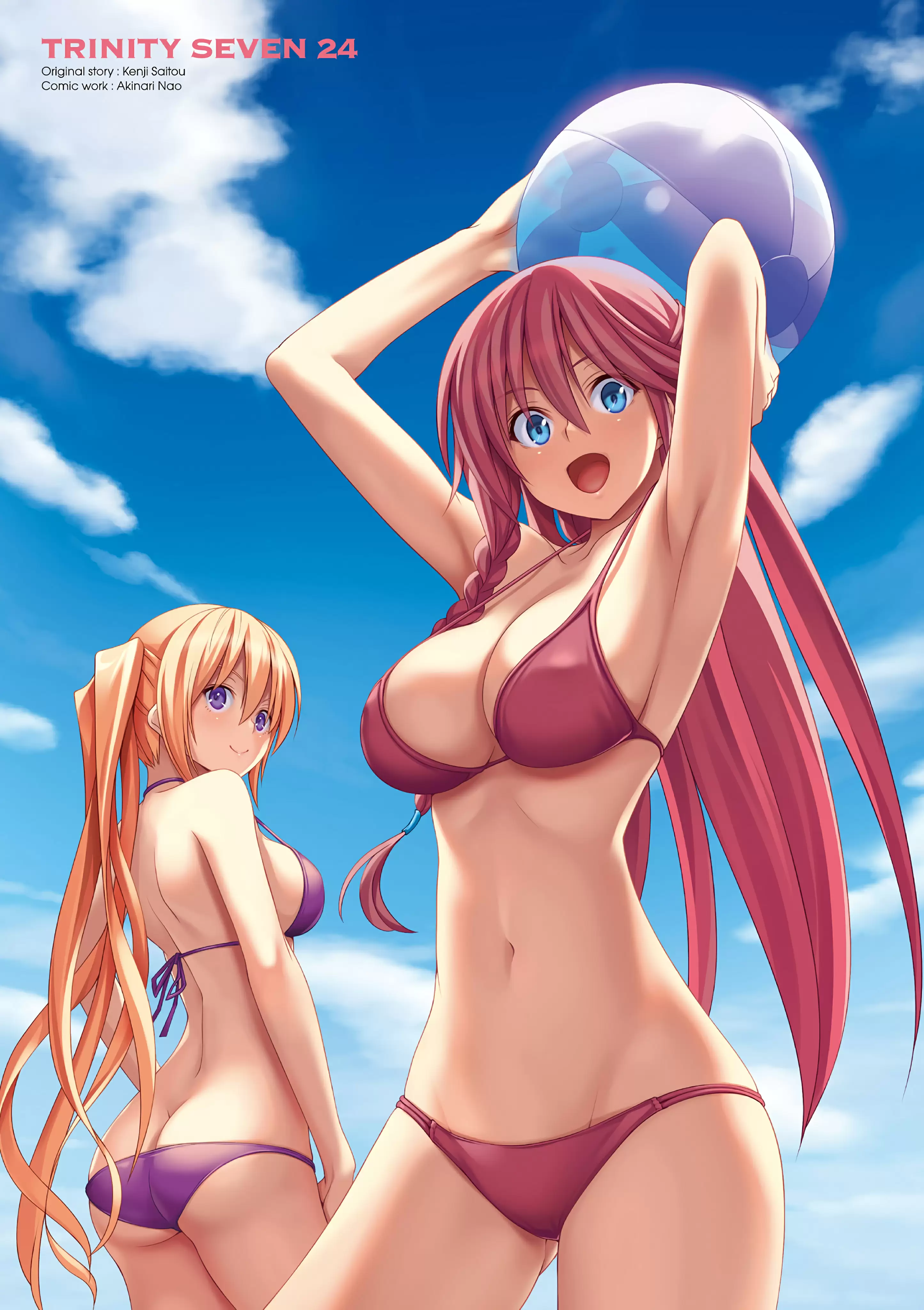 Trinity Seven capítulo 109, página 3