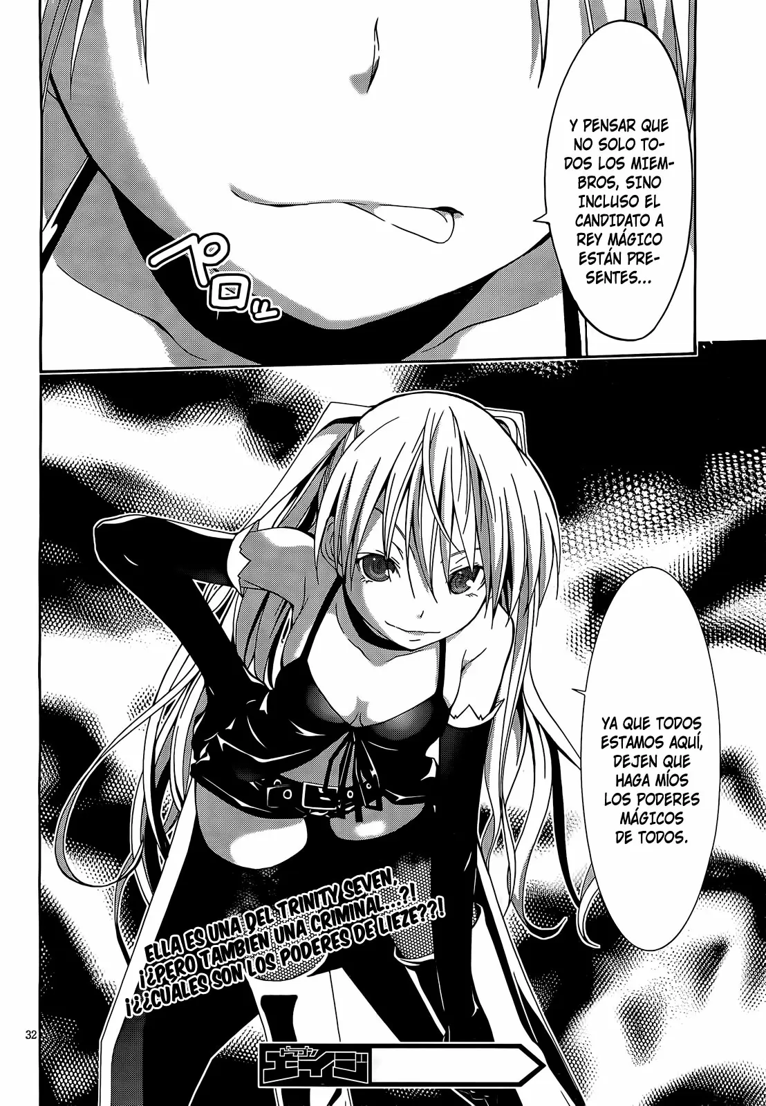 Trinity Seven capítulo 11, página 32
