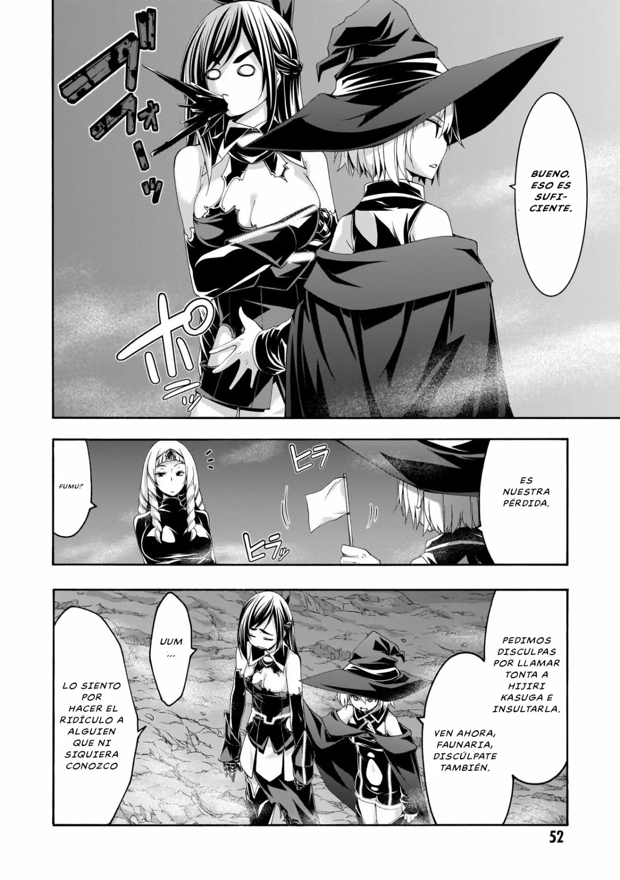 Trinity Seven capítulo 110, página 18