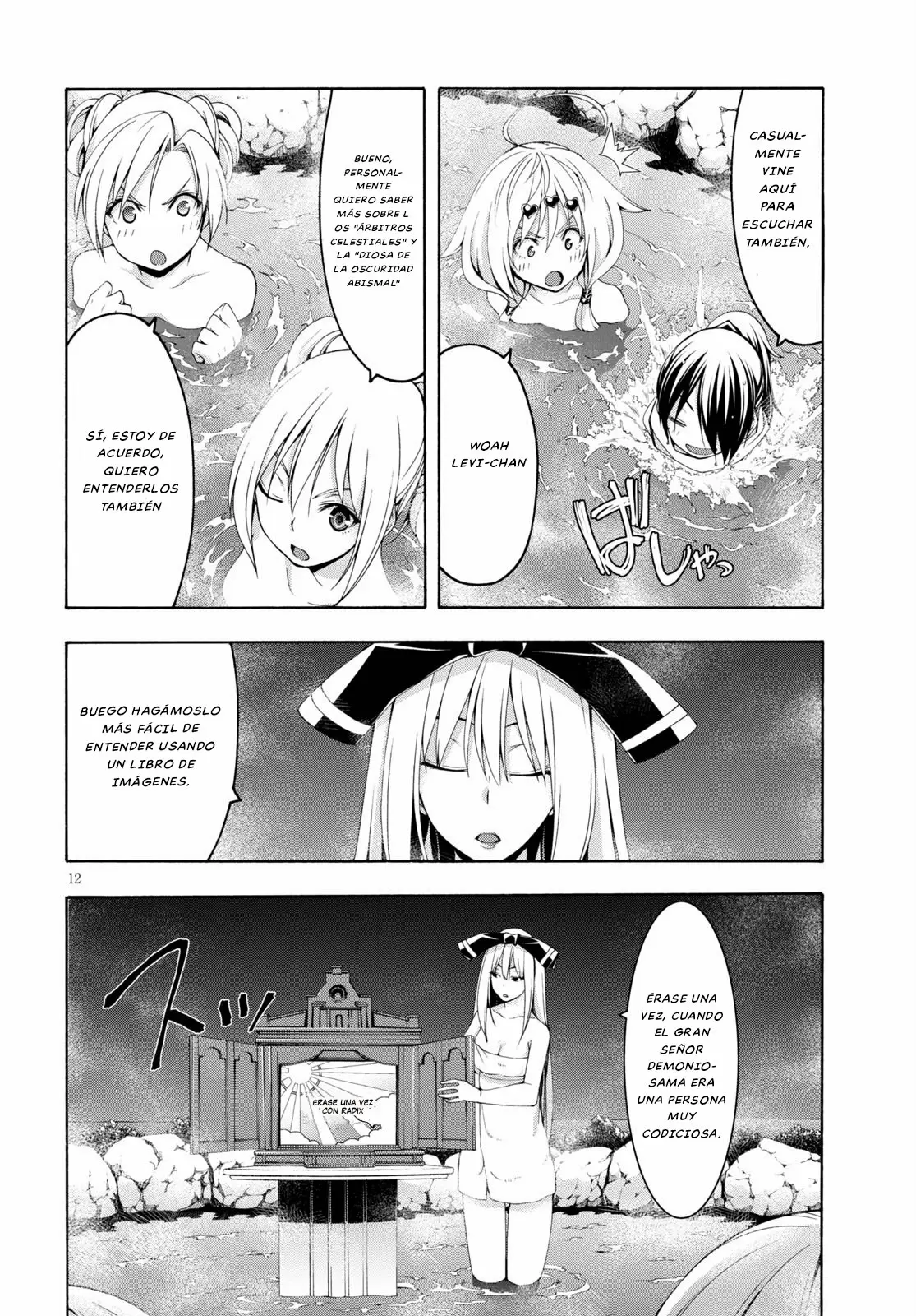 Trinity Seven capítulo 111, página 12