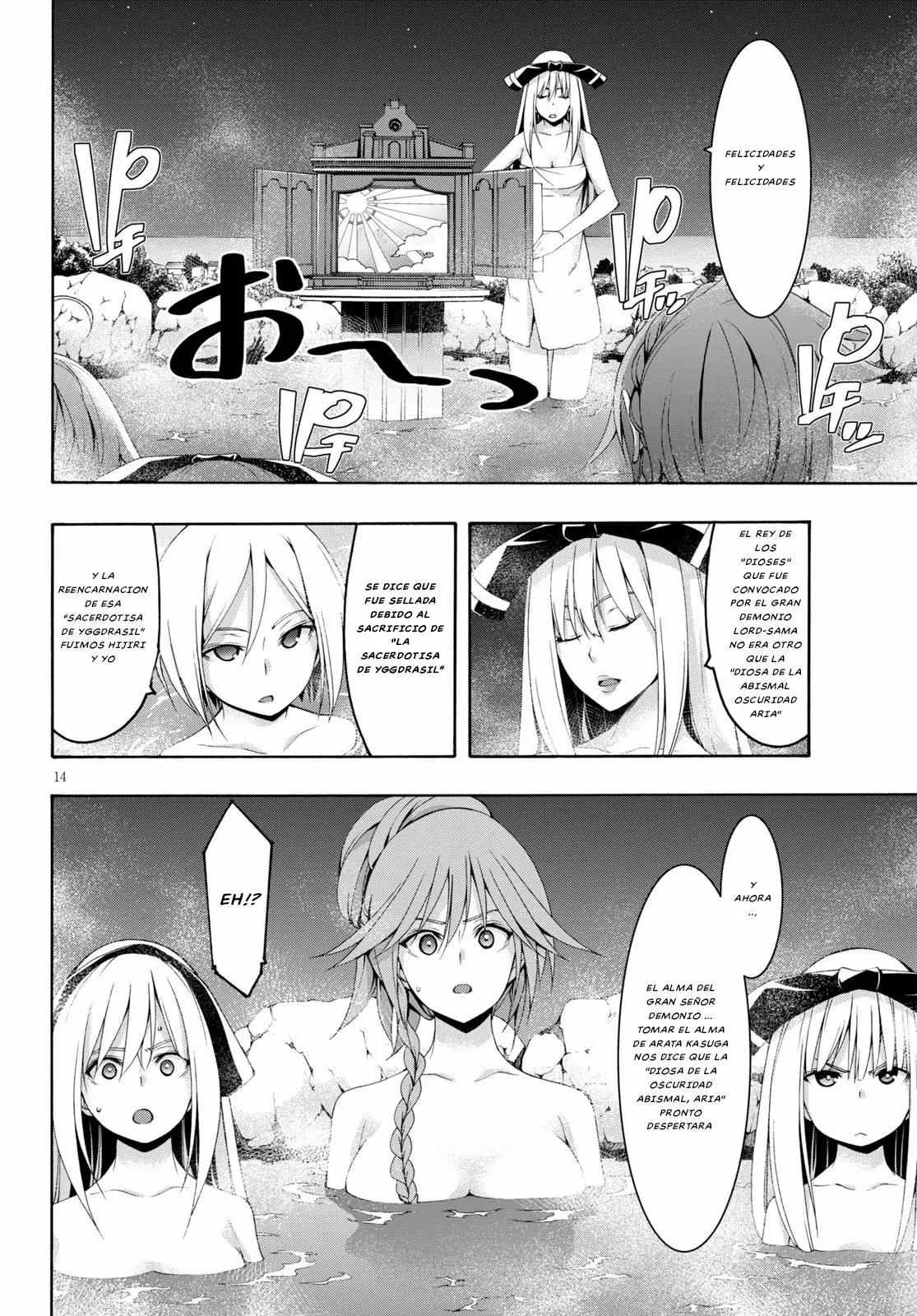 Trinity Seven capítulo 111, página 14