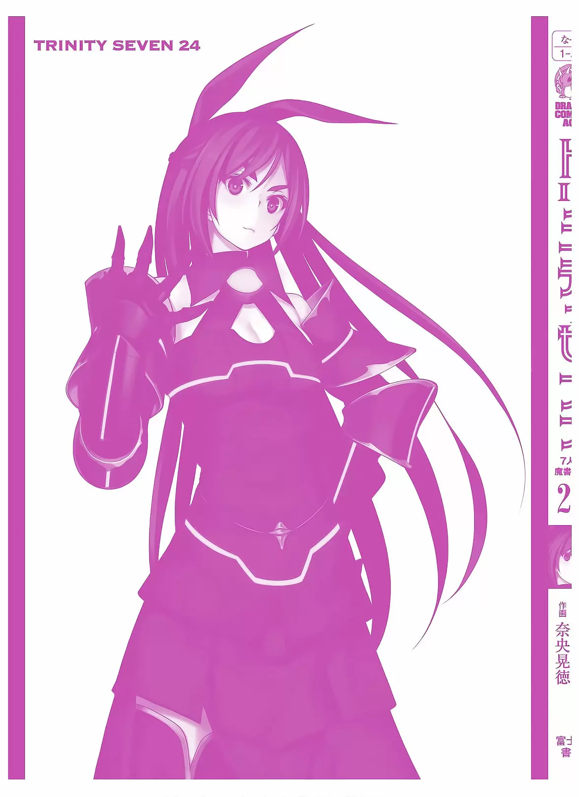 Trinity Seven capítulo 113, página 52