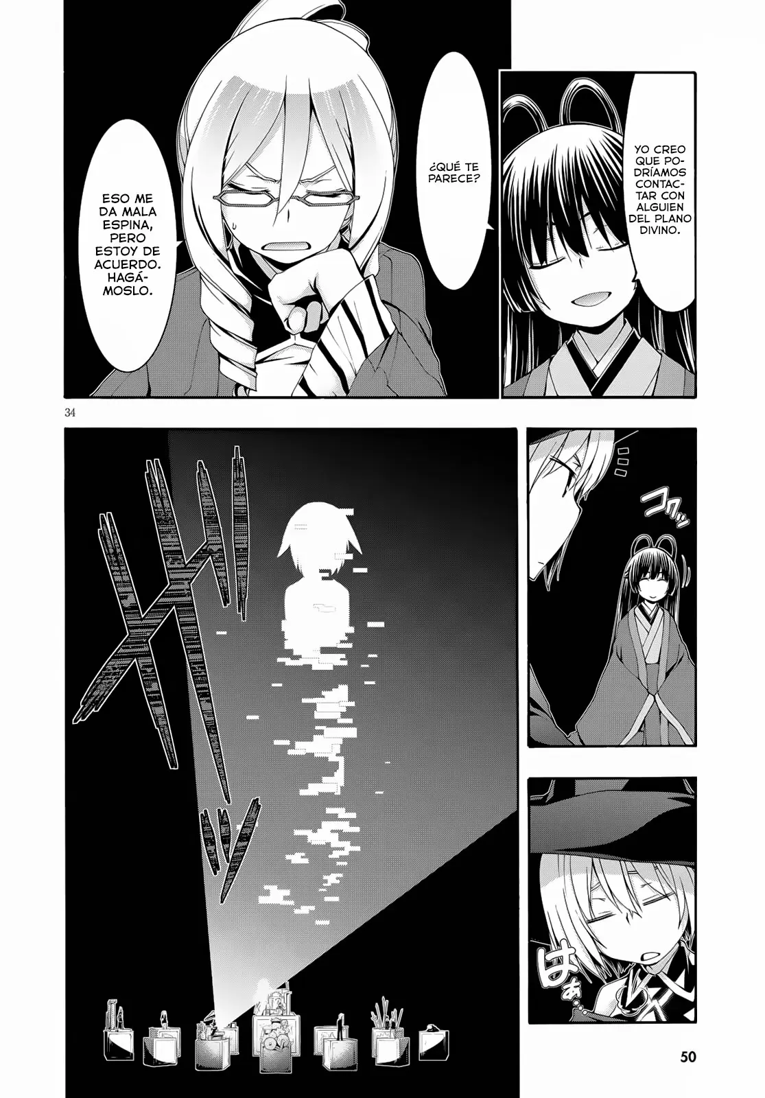 Trinity Seven capítulo 115, página 33