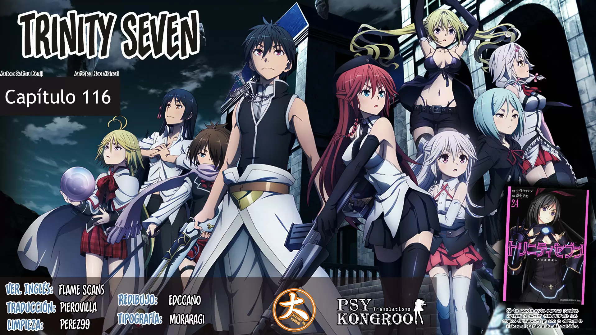 Trinity Seven capítulo 116, página 1