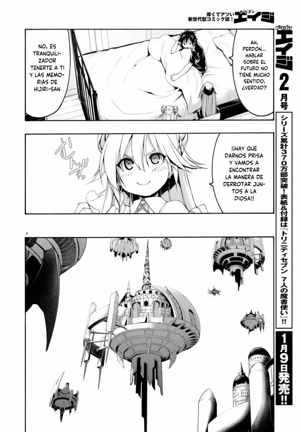 Trinity Seven capítulo 117, página 8