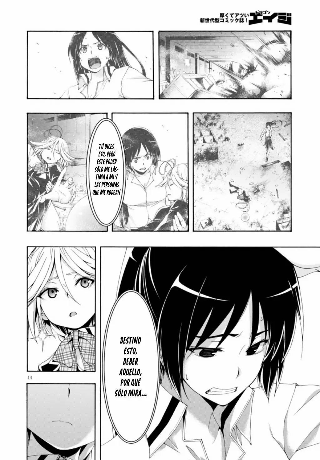 Trinity Seven capítulo 117, página 14
