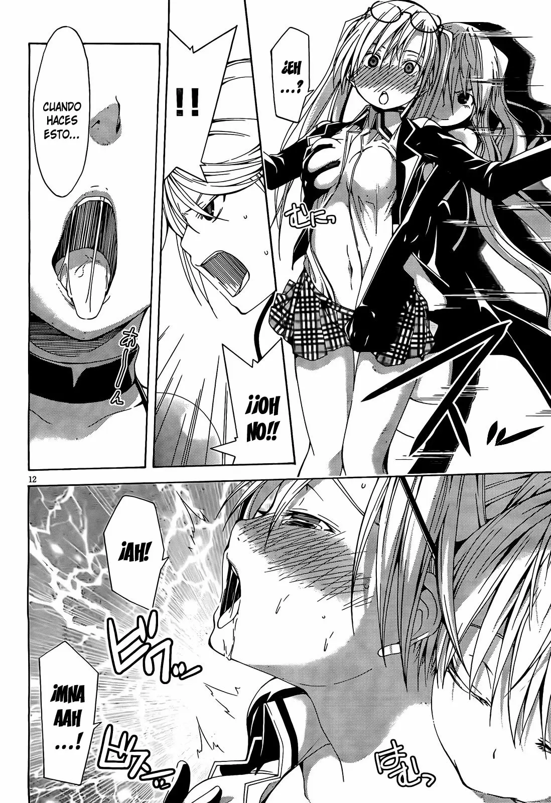 Trinity Seven capítulo 12, página 13