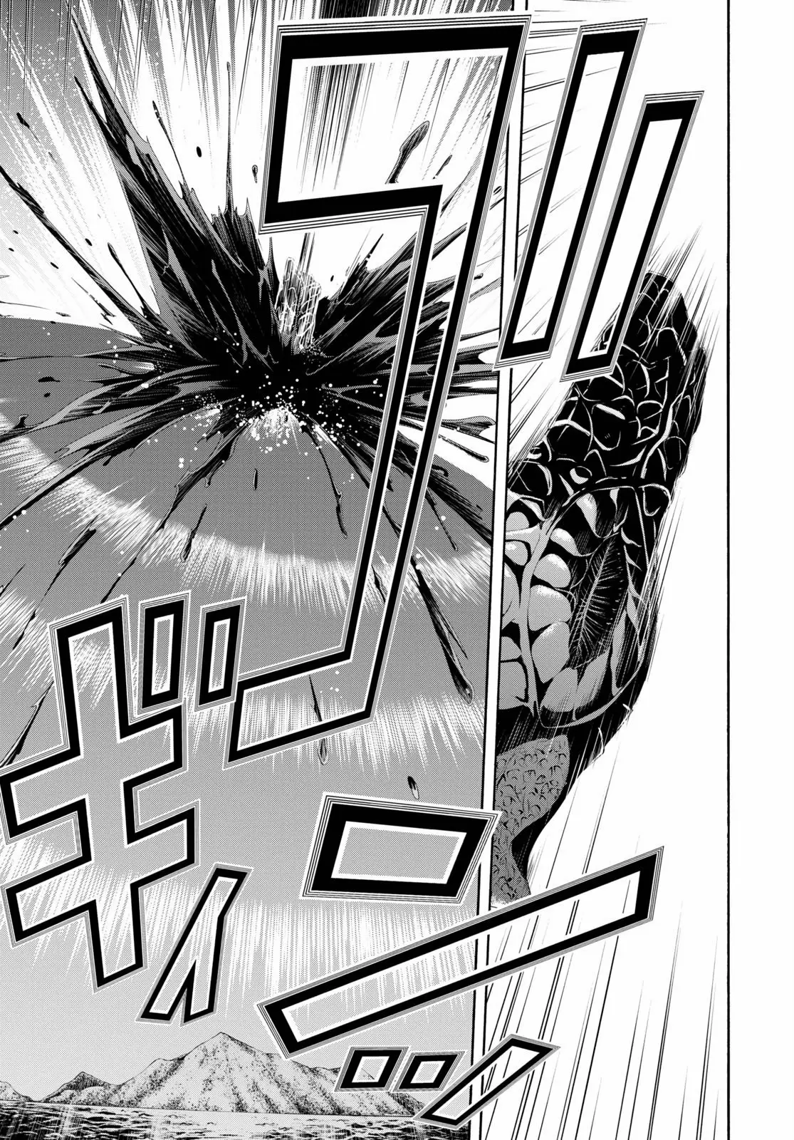 Trinity Seven capítulo 120, página 8