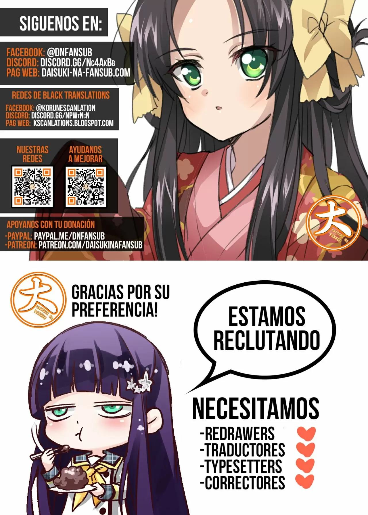 Trinity Seven capítulo 122, página 33