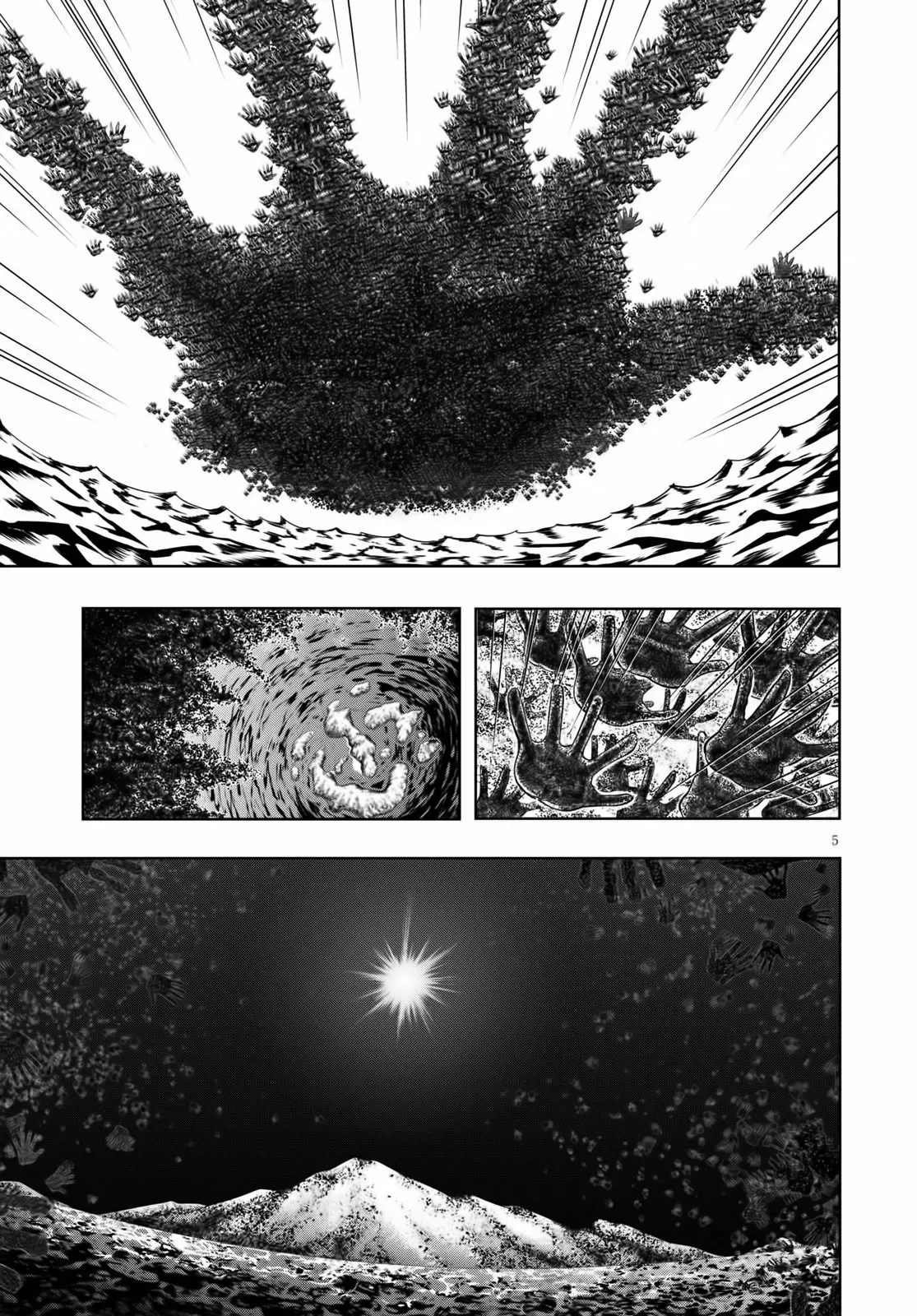 Trinity Seven capítulo 123, página 6
