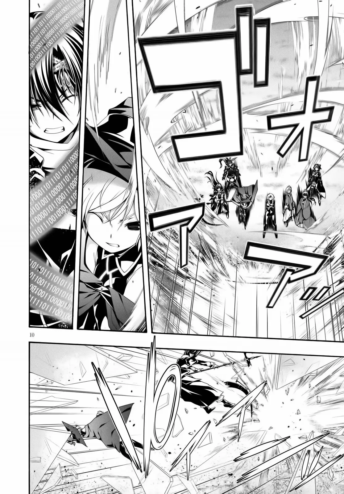 Trinity Seven capítulo 123, página 11