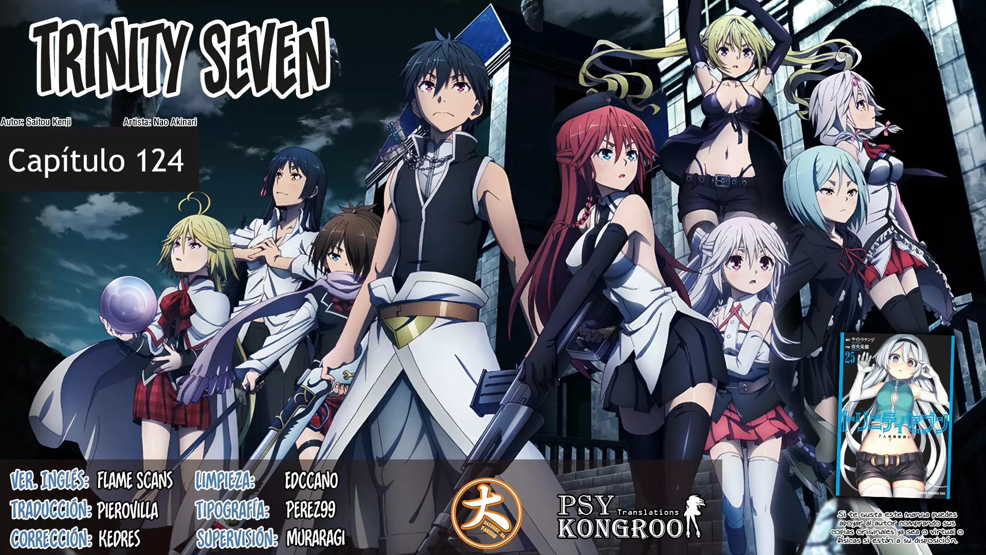 Trinity Seven capítulo 124, página 1