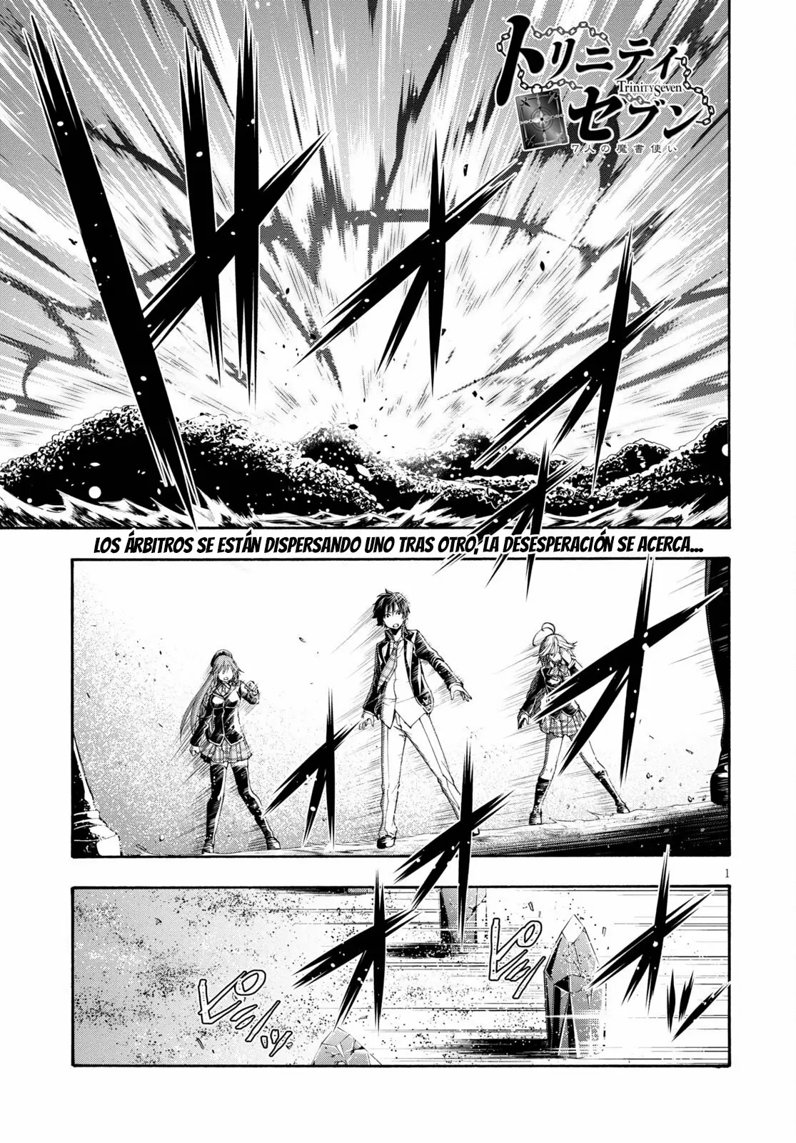 Trinity Seven capítulo 124, página 2