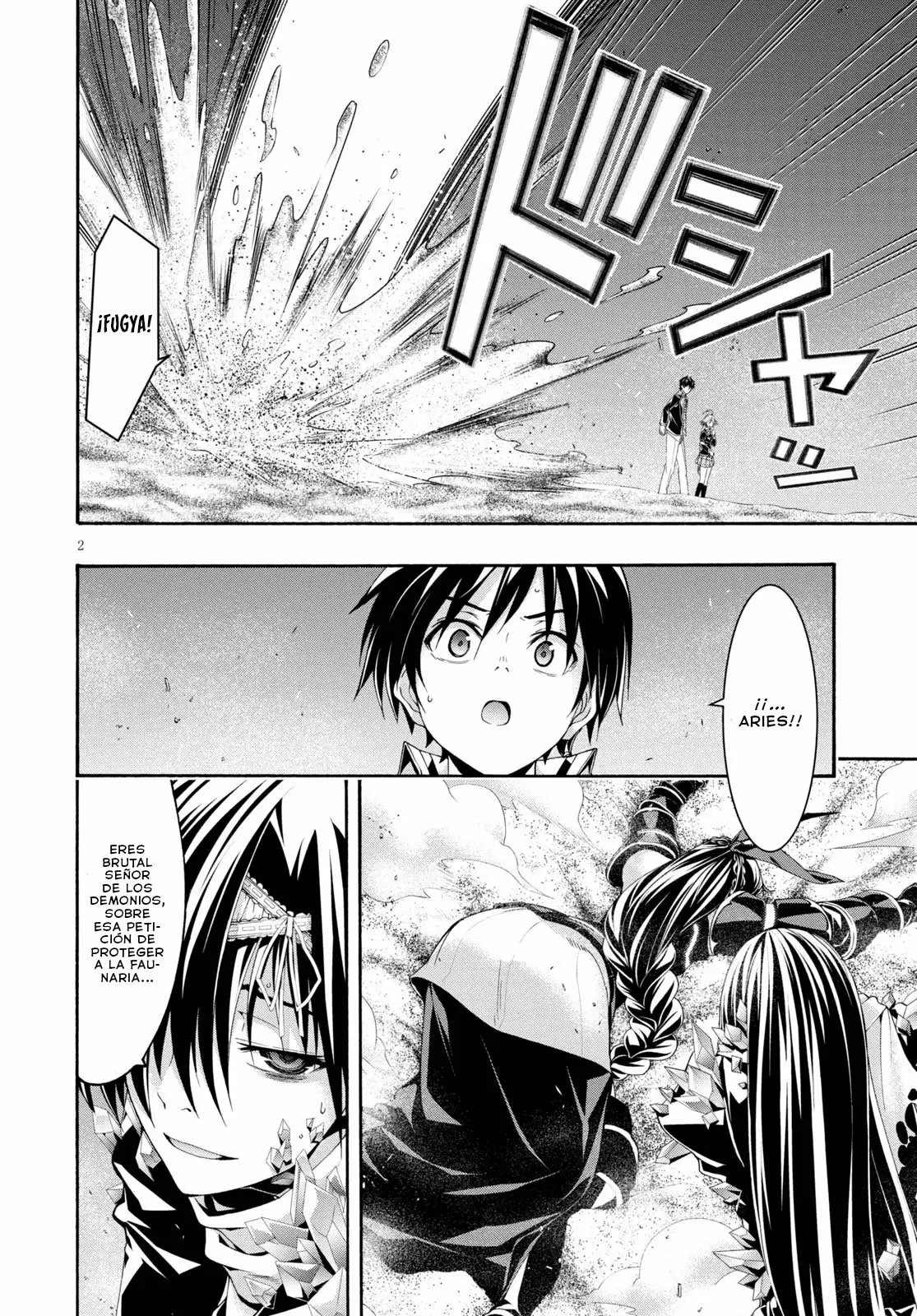 Trinity Seven capítulo 124, página 3