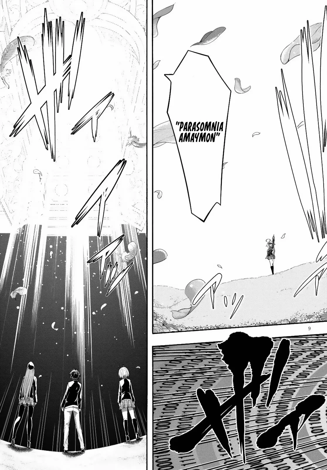 Trinity Seven capítulo 124, página 10