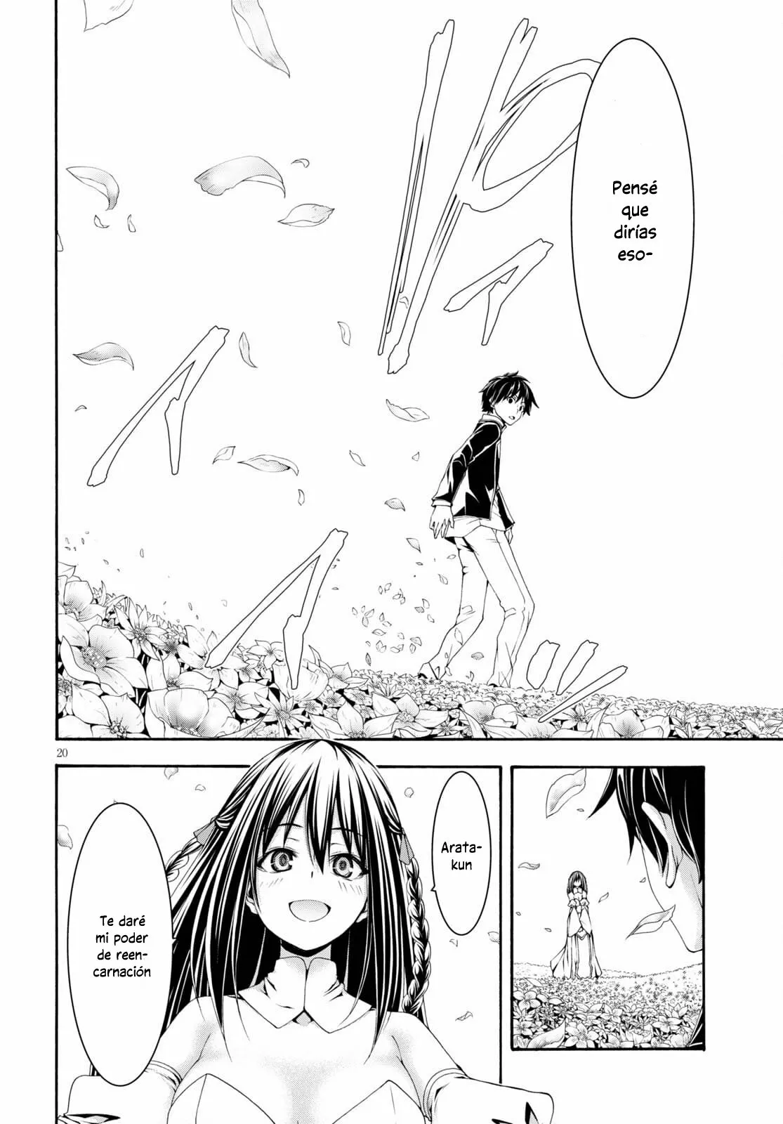 Trinity Seven capítulo 125, página 19