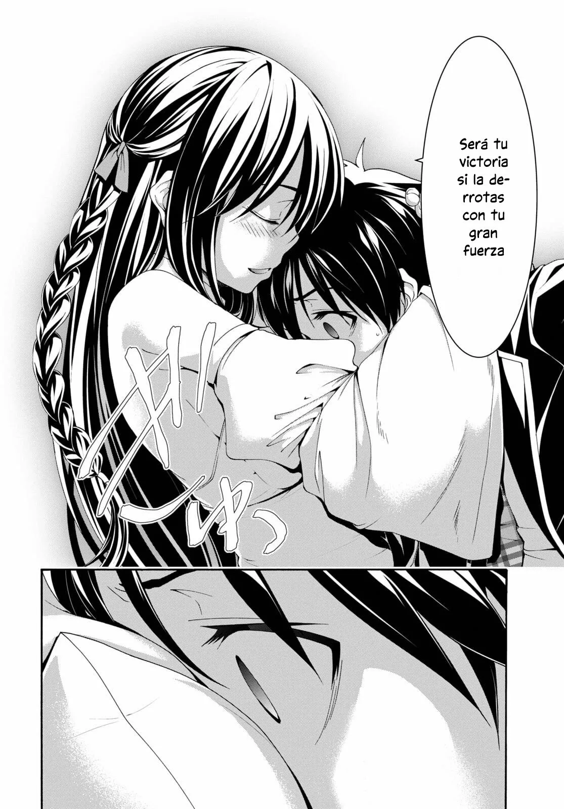 Trinity Seven capítulo 125, página 23