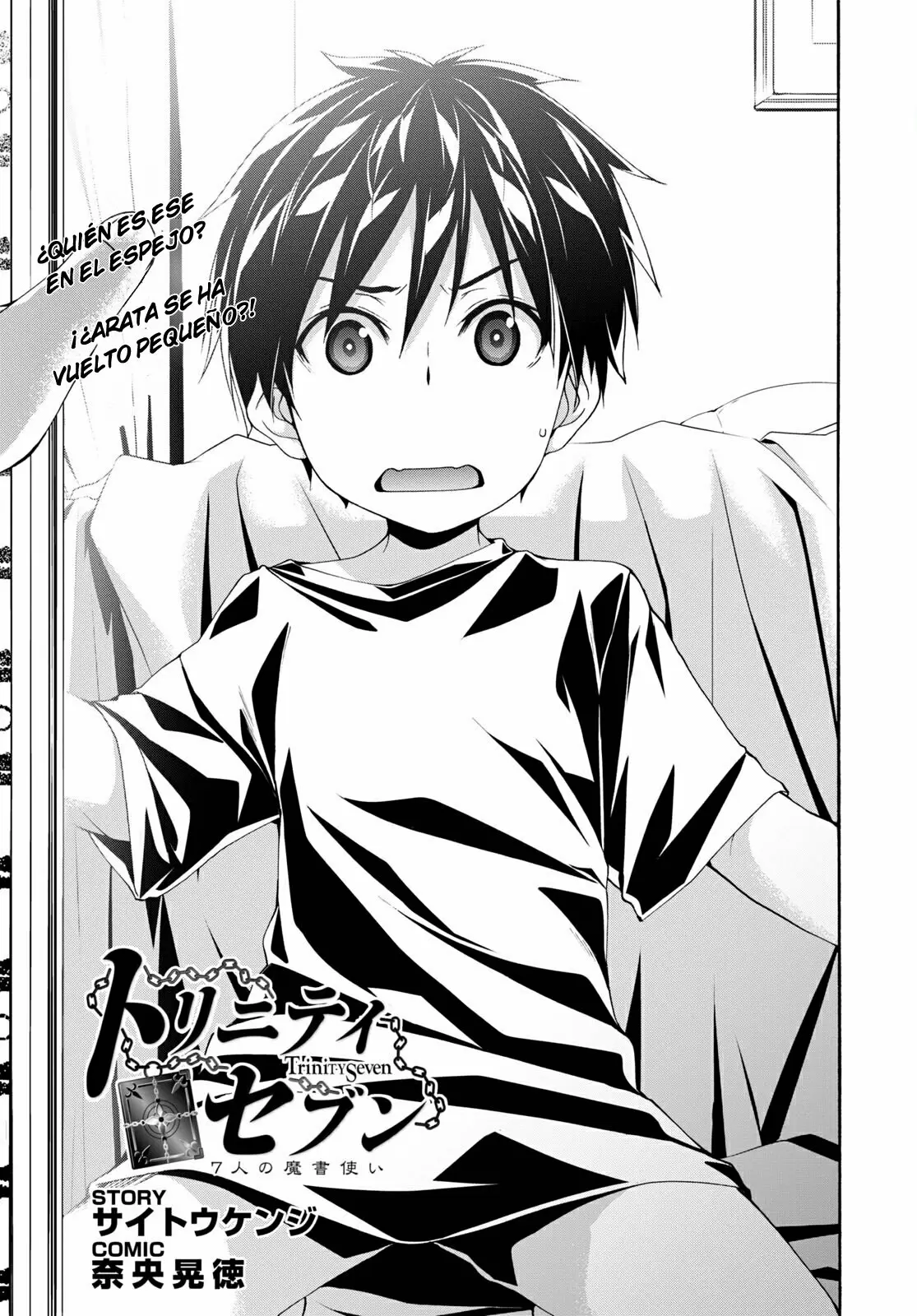 Trinity Seven capítulo 126, página 2
