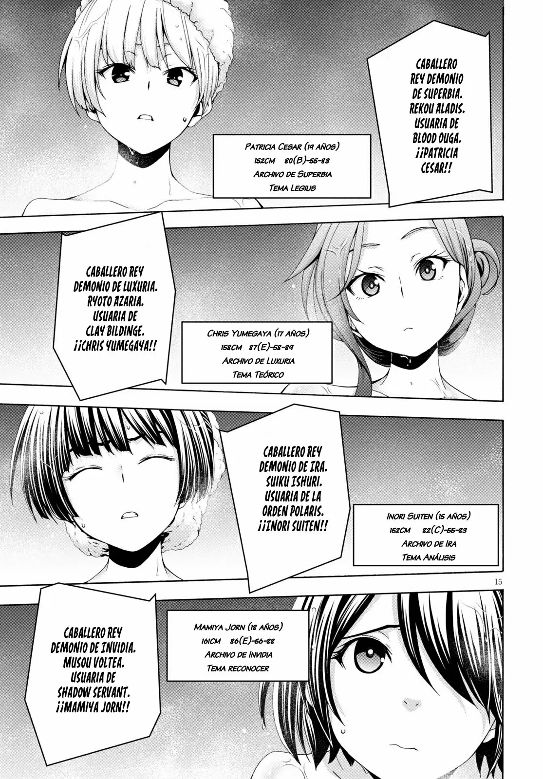 Trinity Seven capítulo 126, página 15