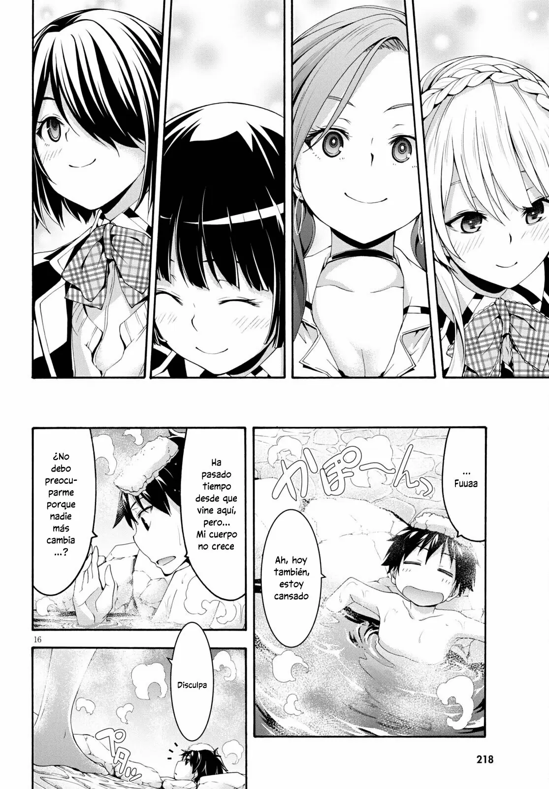 Trinity Seven capítulo 127, página 17